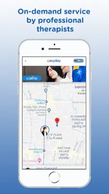 Easyday Massage android App screenshot 1